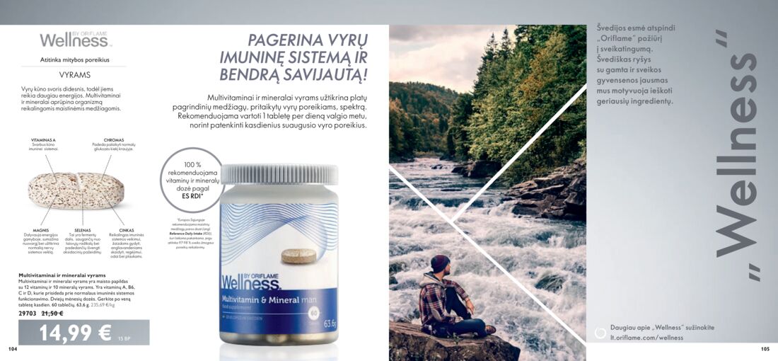 Oriflame katalogas akcijos nuo 
  2020-03-01 iki 
  2020-03-31 | Leidinukas.lt puslapis 53