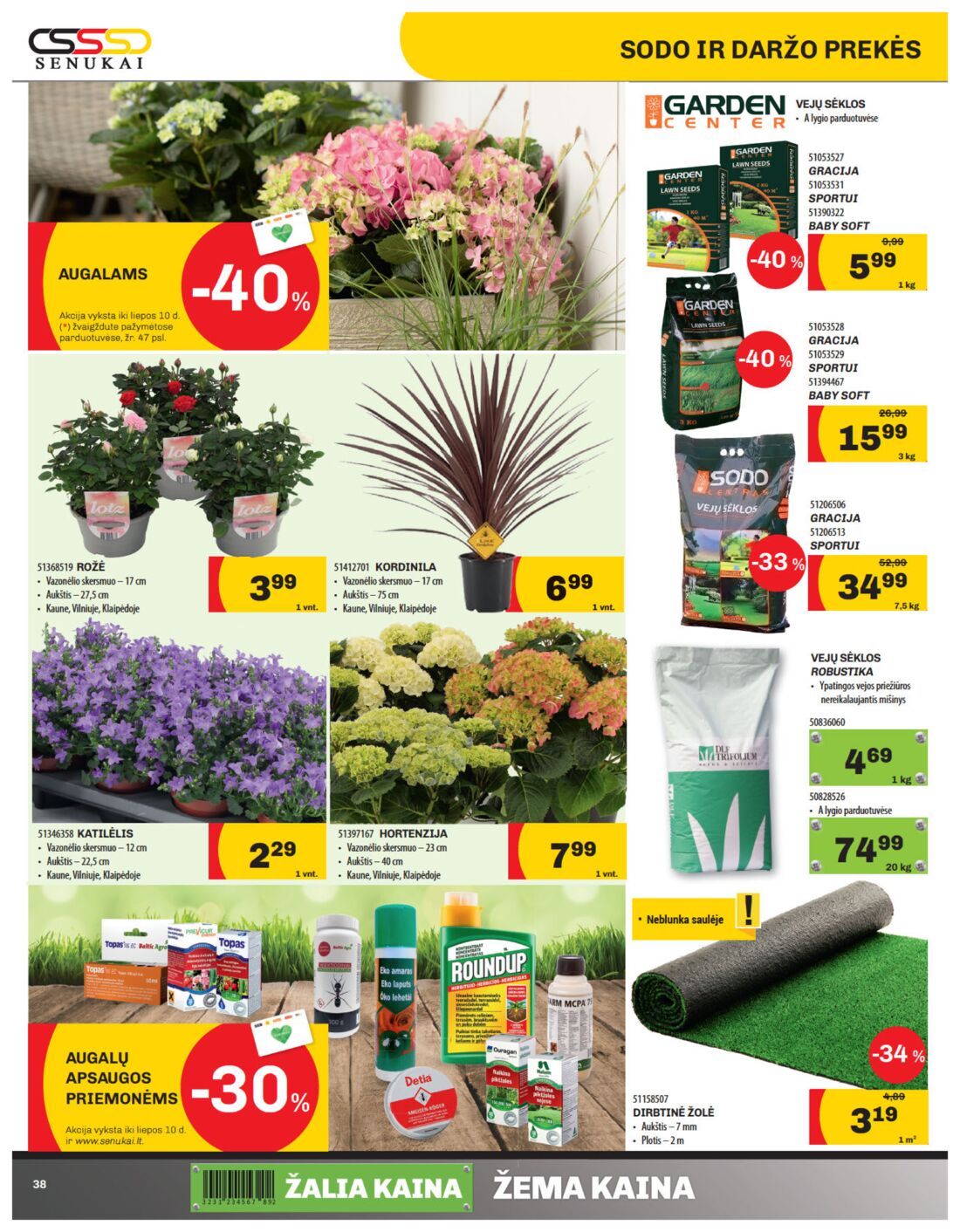 Senukai reklaminis leidinys akcijos nuo 
  2019-06-20 iki 
  2019-07-08 | Leidinukas.lt puslapis 38