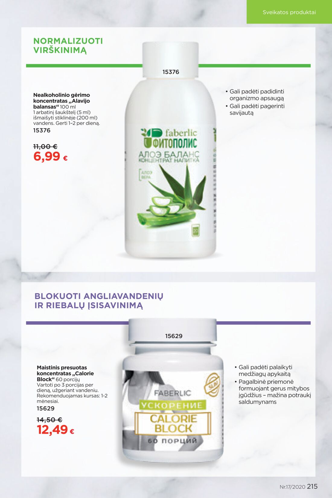 Faberlic leidinys akcijos nuo 
  2020-11-16 iki 
  2020-11-29 | Leidinukas.lt puslapis 215