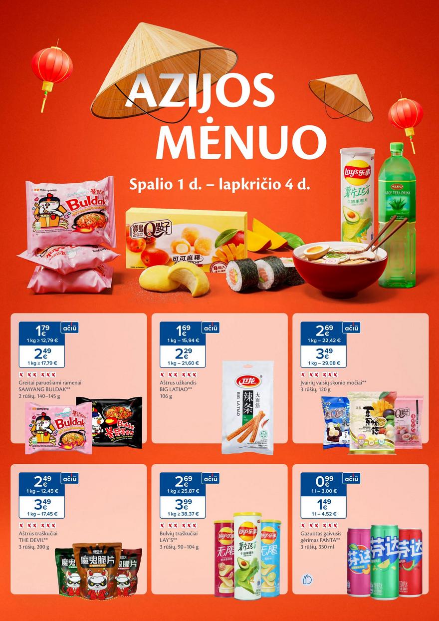 Maxima azijos leidinys akcijos nuo 
  2024-10-01 iki 
  2024-11-04 | Leidinukas.lt puslapis 1