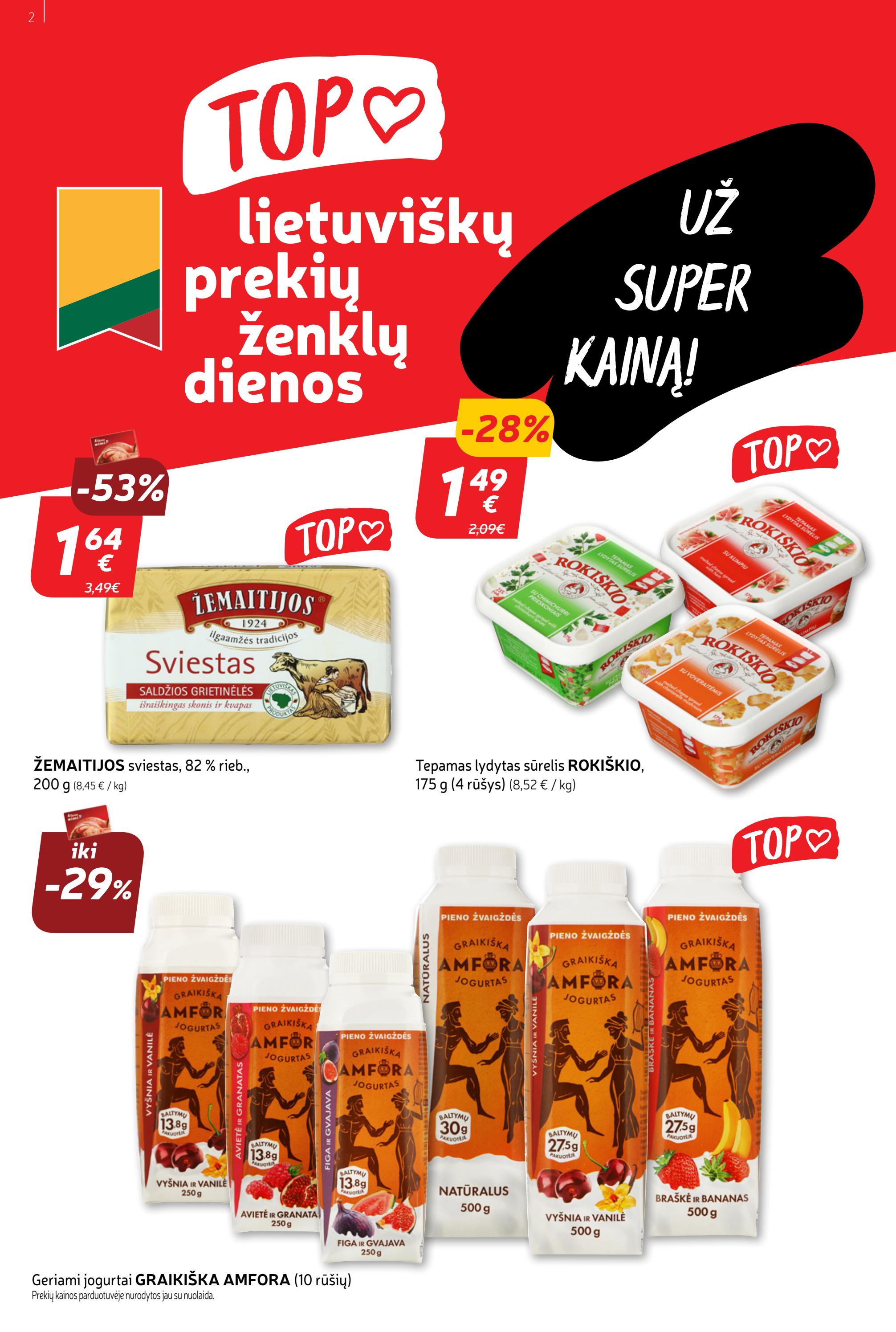 Rimi savaitinis leidinys akcijos nuo 
  2023-02-14 iki 
  2023-02-20 | Leidinukas.lt puslapis 2