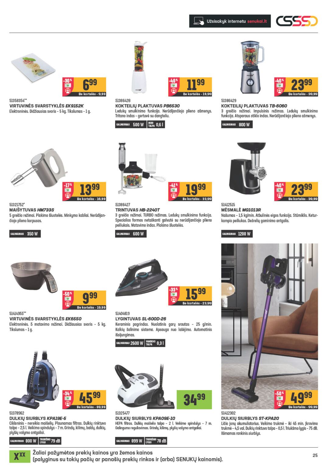 Senukai reklaminis leidinys akcijos nuo 
  2020-12-02 iki 
  2021-01-05 | Leidinukas.lt puslapis 25