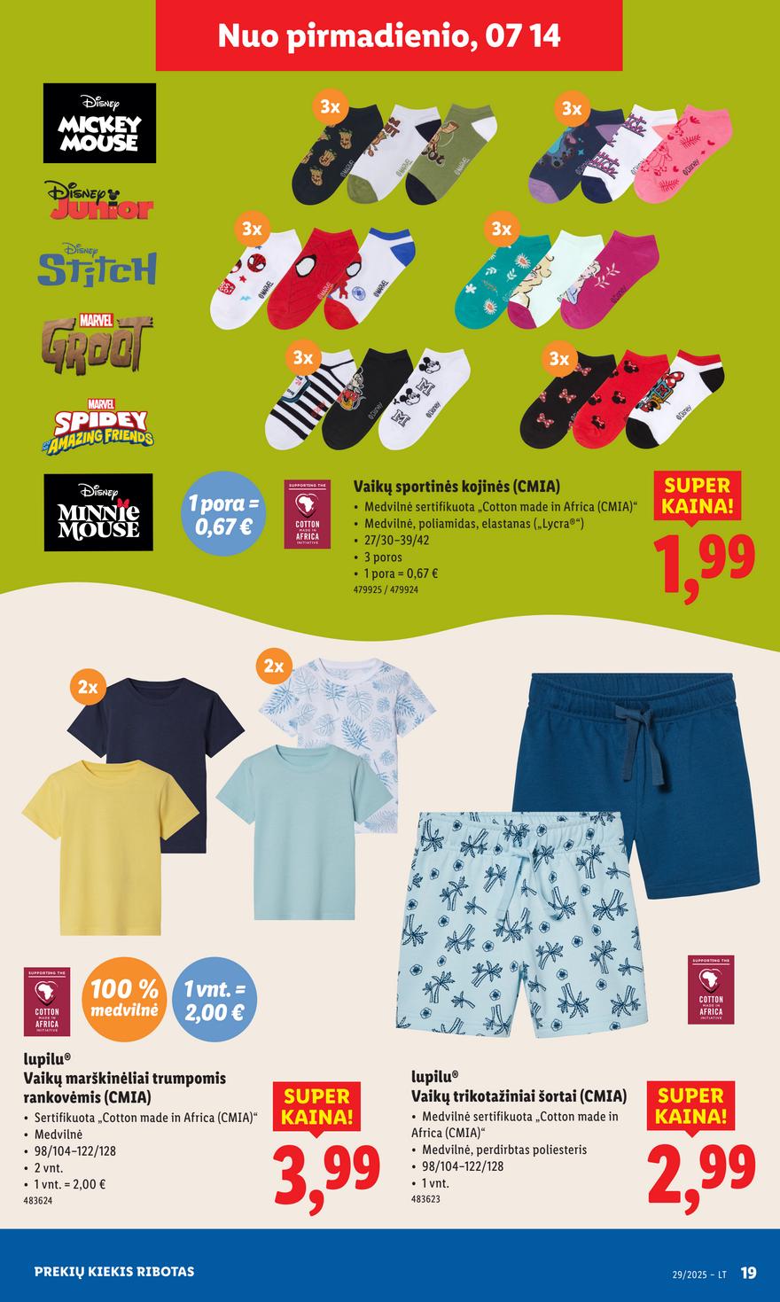 Lidl ne maisto leidinys akcijos nuo 
  2025-07-14 iki 
  2025-07-20 | Leidinukas.lt puslapis 19