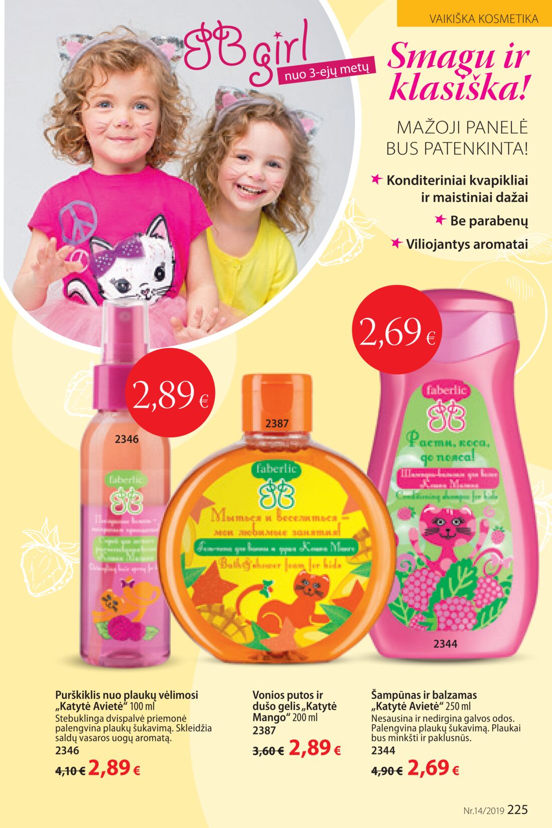 Faberlic leidinys akcijos nuo 
  2019-09-23 iki 
  2019-10-13 | Leidinukas.lt puslapis 225