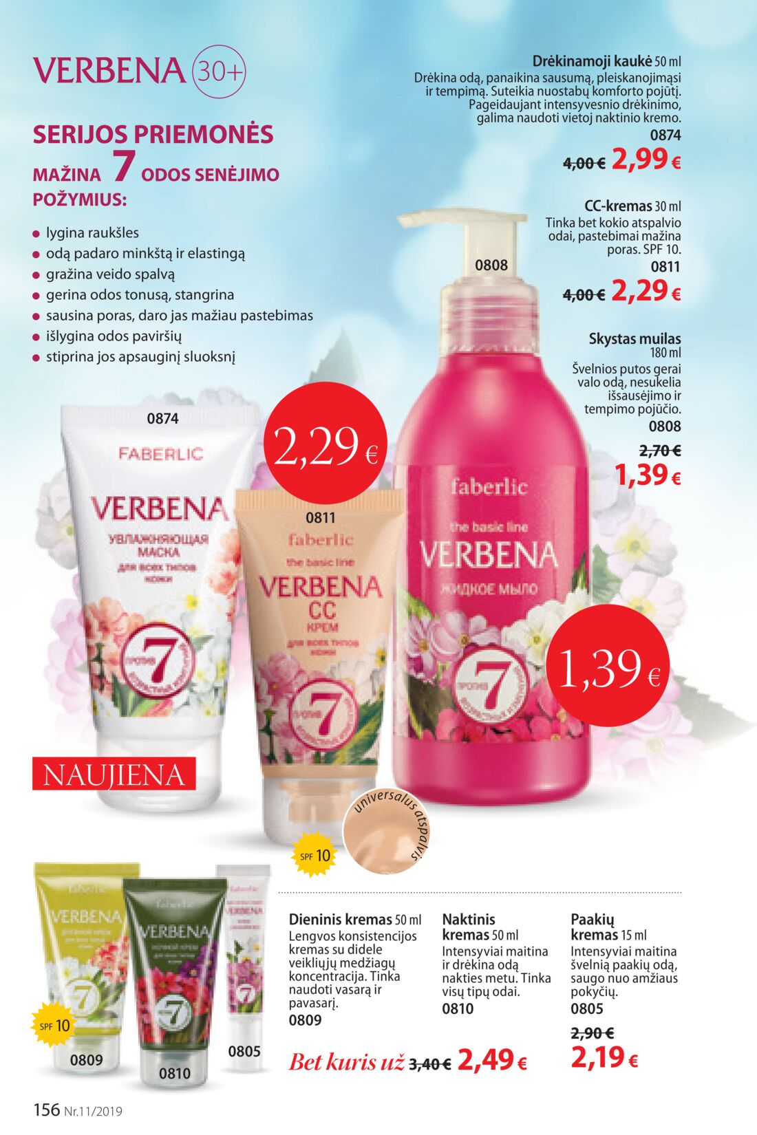 Faberlic leidinys akcijos nuo 
  2019-07-22 iki 
  2019-08-11 | Leidinukas.lt puslapis 156