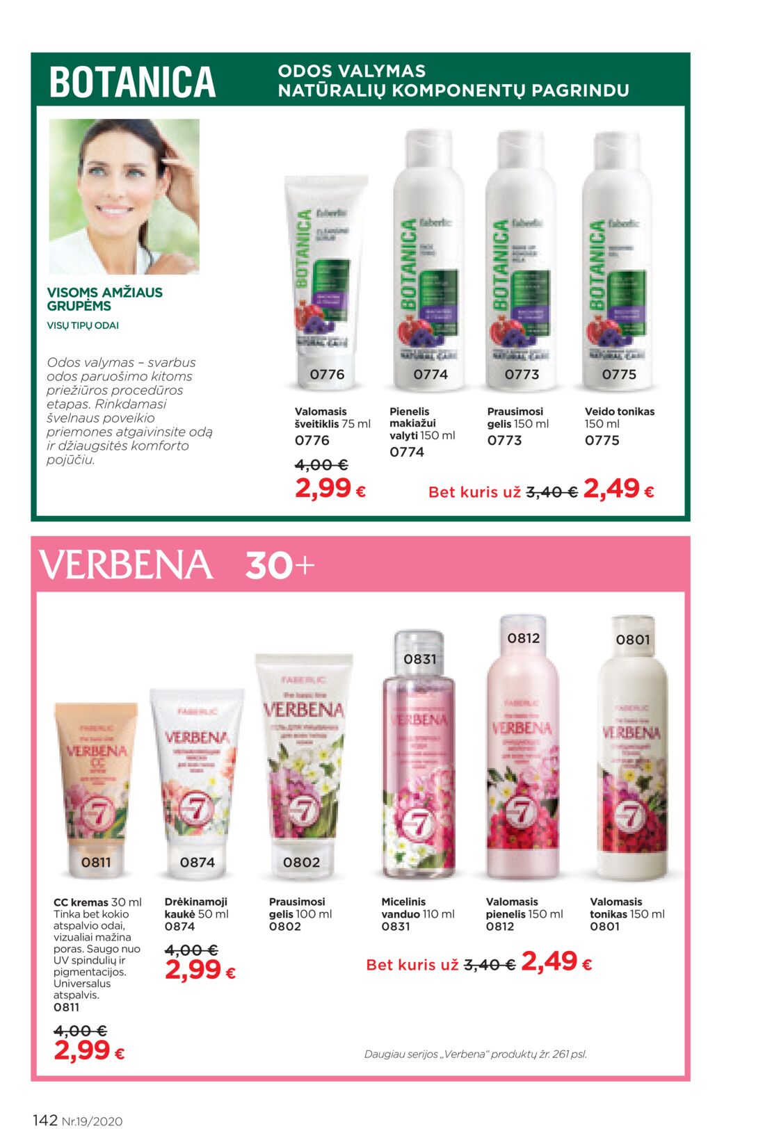 Faberlic leidinys akcijos nuo 
  2020-12-21 iki 
  2021-01-10 | Leidinukas.lt puslapis 142