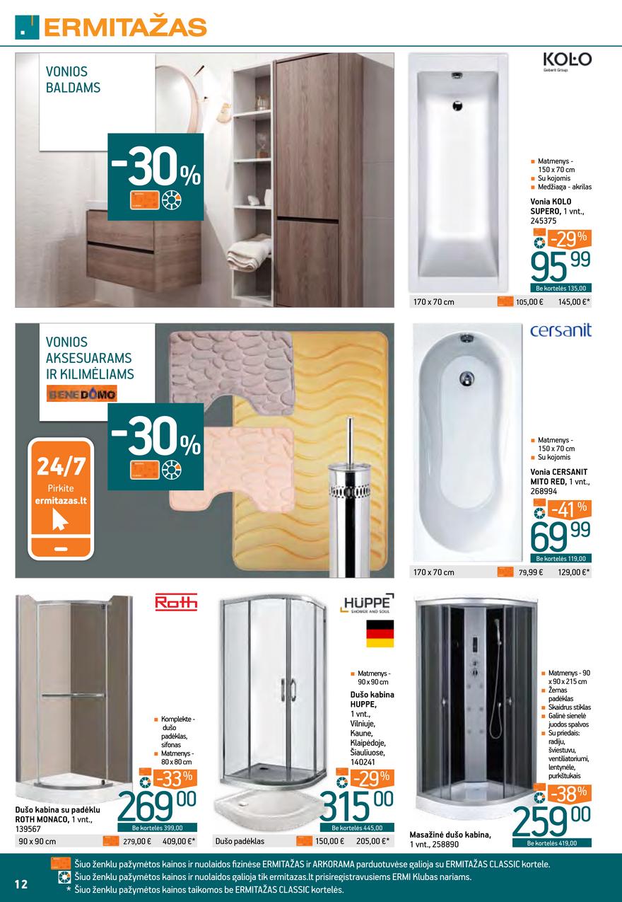 Ermitažas leidinys akcijos nuo 
  2021-06-02 iki 
  2021-06-22 | Leidinukas.lt puslapis 12