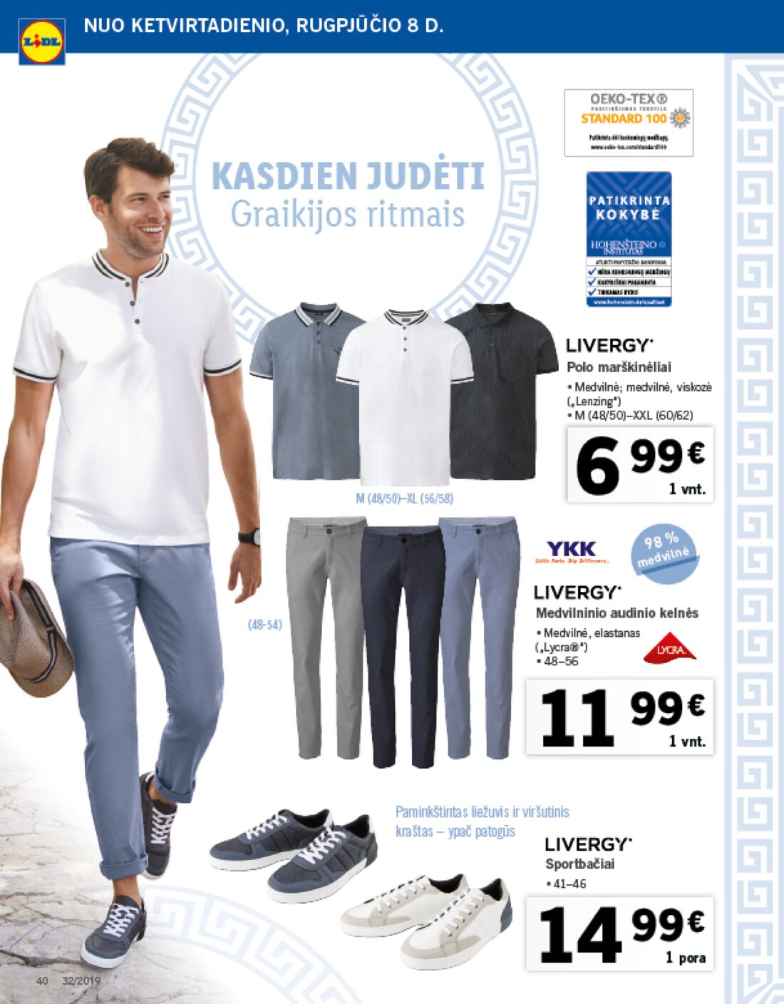 Lidl savaitinis leidinys akcijos nuo 
  2019-08-05 iki 
  2019-08-11 | Leidinukas.lt puslapis 40