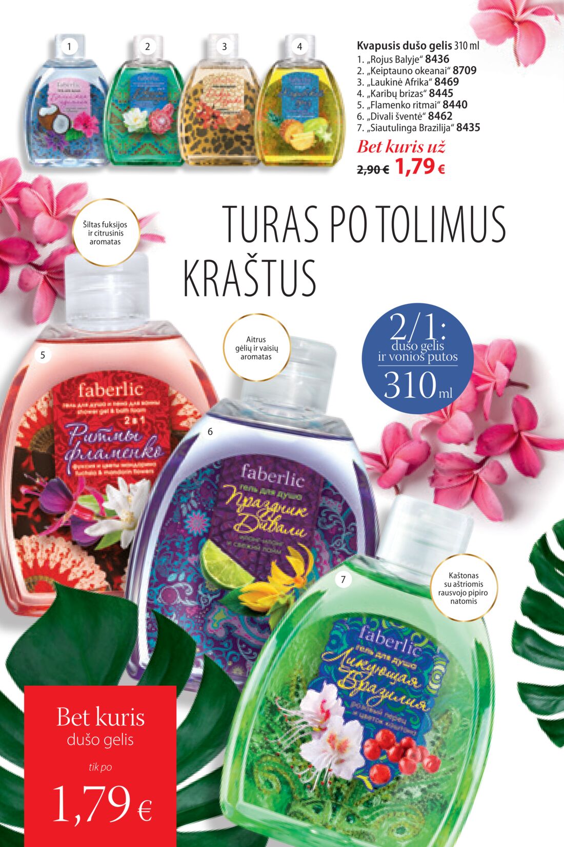 Faberlic leidinys akcijos nuo 
  2019-08-12 iki 
  2019-09-01 | Leidinukas.lt puslapis 142