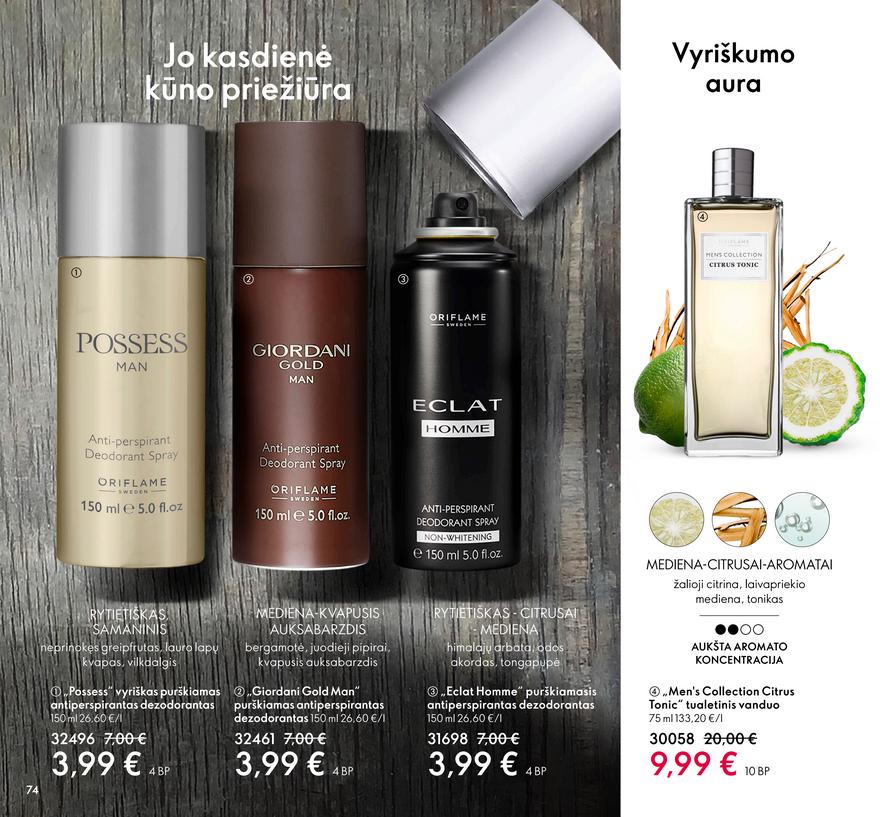 Oriflame katalogas akcijos nuo 
  2022-01-01 iki 
  2022-01-31 | Leidinukas.lt puslapis 74