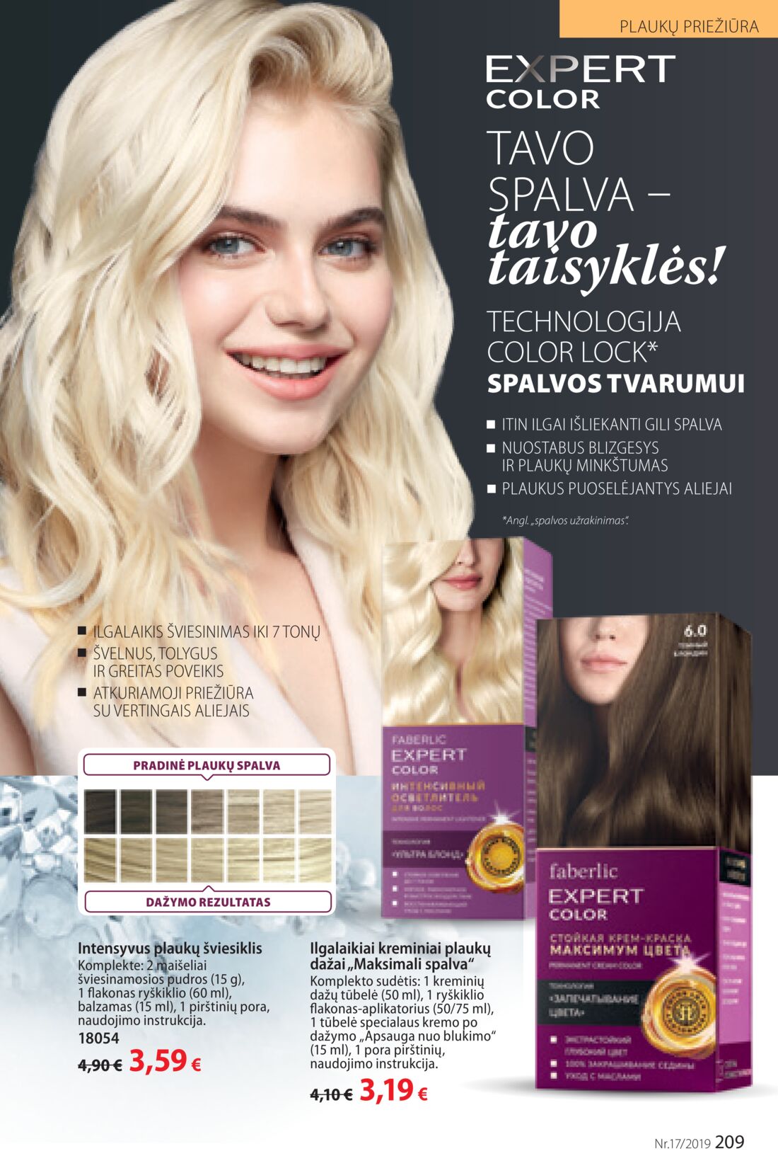 Faberlic leidinys akcijos nuo 
  2019-11-25 iki 
  2019-12-08 | Leidinukas.lt puslapis 209