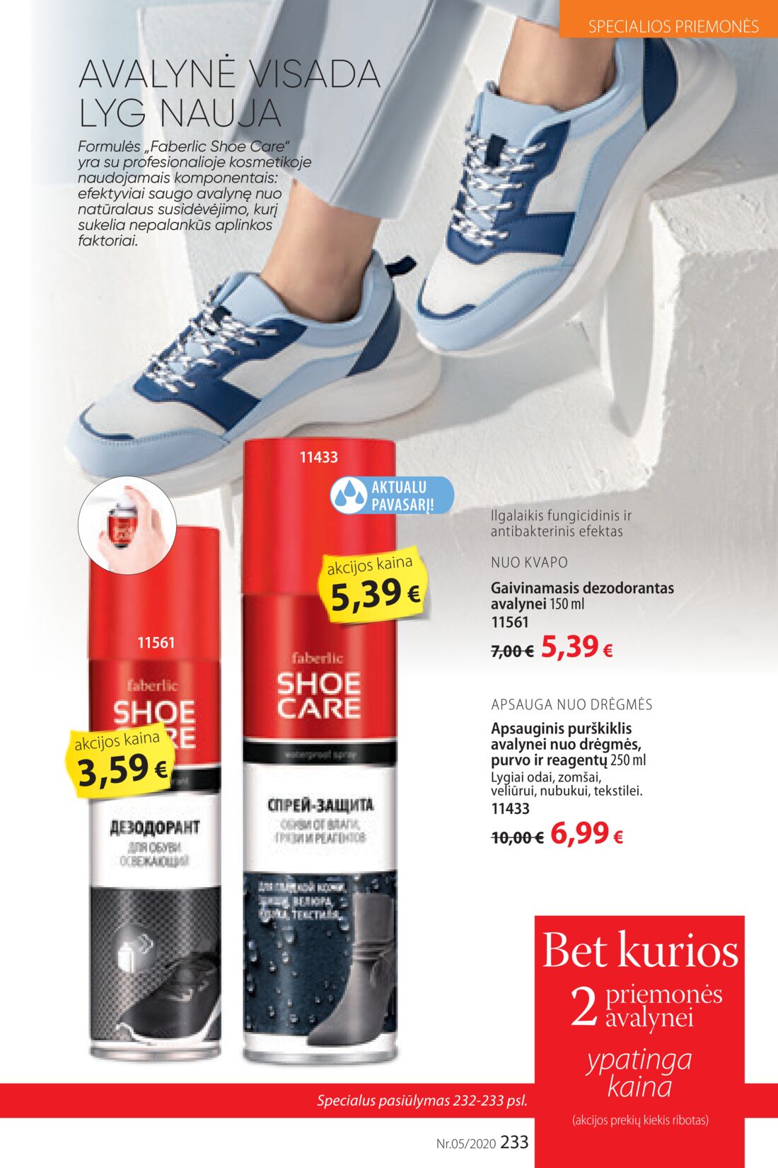 Faberlic leidinys akcijos nuo 
  2020-03-16 iki 
  2020-04-05 | Leidinukas.lt puslapis 233