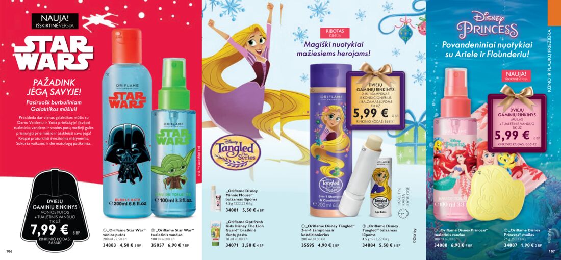 Oriflame katalogas akcijos nuo 
  2019-12-01 iki 
  2019-12-31 | Leidinukas.lt puslapis 54
