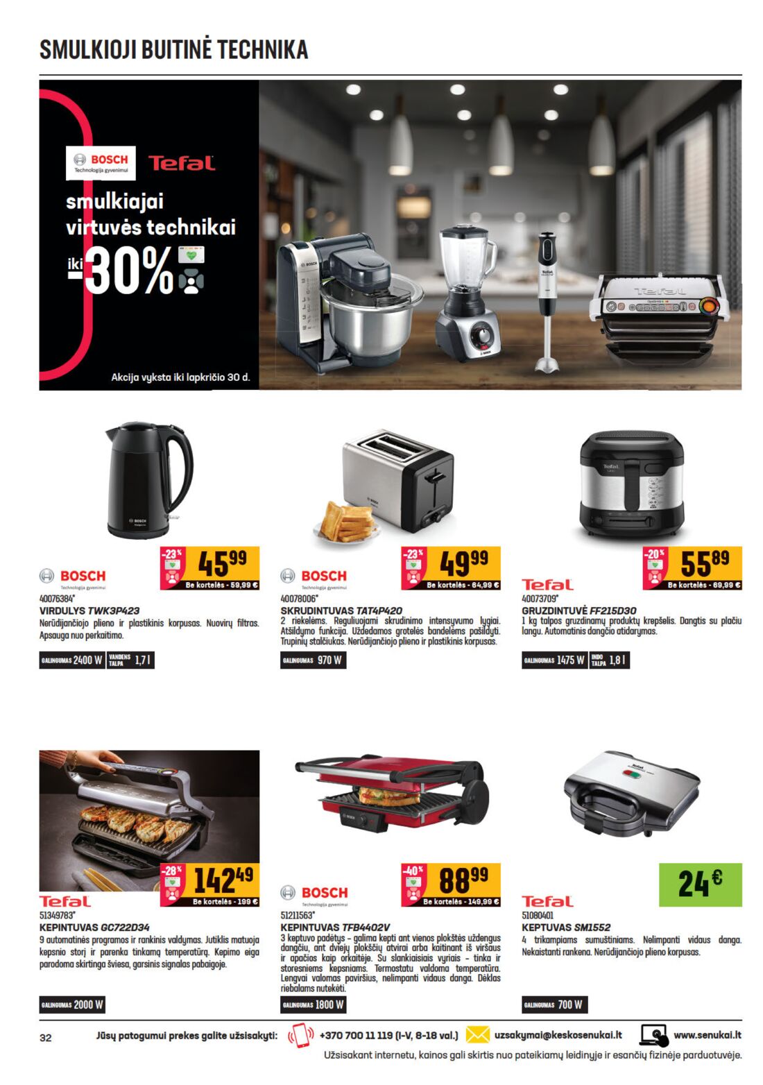 Senukai reklaminis leidinys akcijos nuo 
  2020-11-04 iki 
  2020-11-30 | Leidinukas.lt puslapis 32
