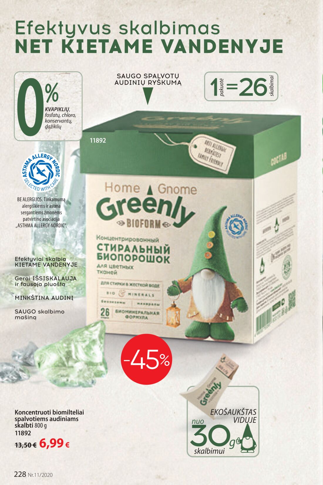 Faberlic leidinys akcijos nuo 
  2020-07-20 iki 
  2020-08-09 | Leidinukas.lt puslapis 228
