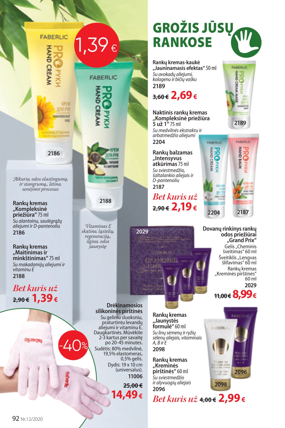 Faberlic leidinys akcijos nuo 
  2020-08-10 iki 
  2020-08-30 | Leidinukas.lt puslapis 92
