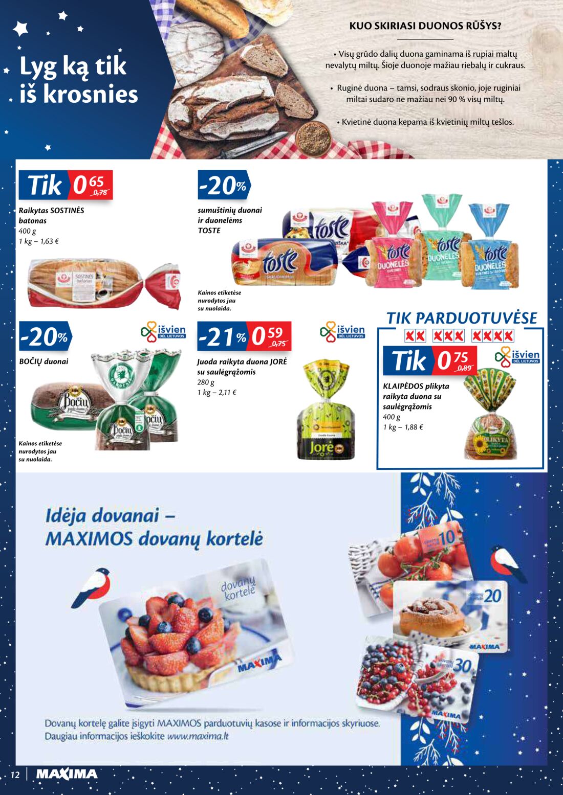 Maxima kaininis leidinys akcijos nuo 
  2020-12-15 iki 
  2020-12-28 | Leidinukas.lt puslapis 12
