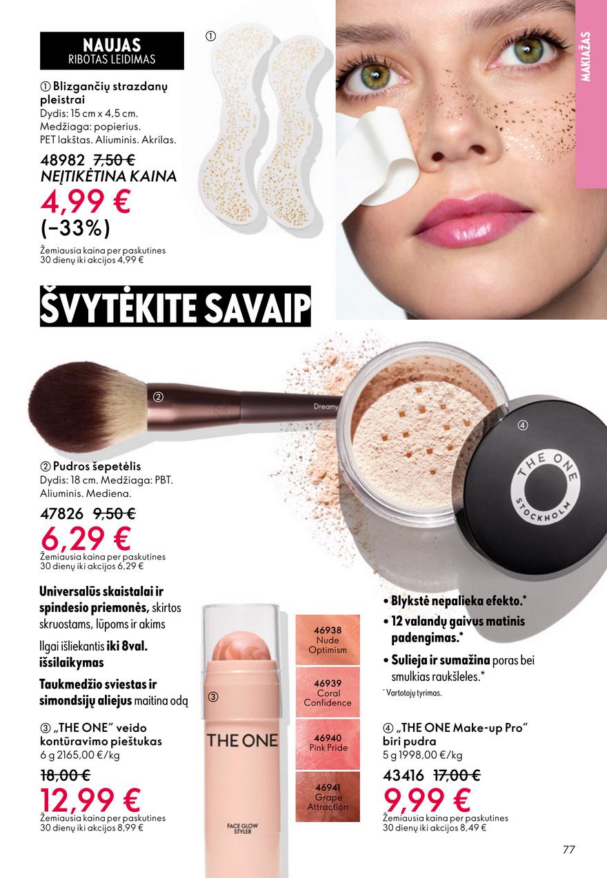 Oriflame katalogas akcijos nuo 
  2025-11-19 iki 
  2025-12-09 | Leidinukas.lt puslapis 77