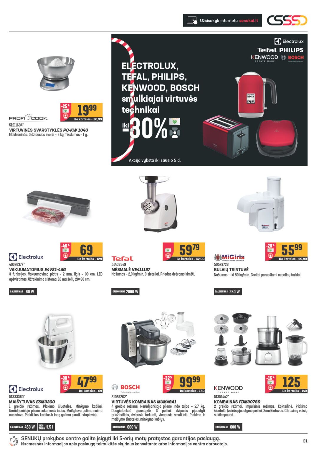 Senukai reklaminis leidinys akcijos nuo 
  2020-12-02 iki 
  2021-01-05 | Leidinukas.lt puslapis 31