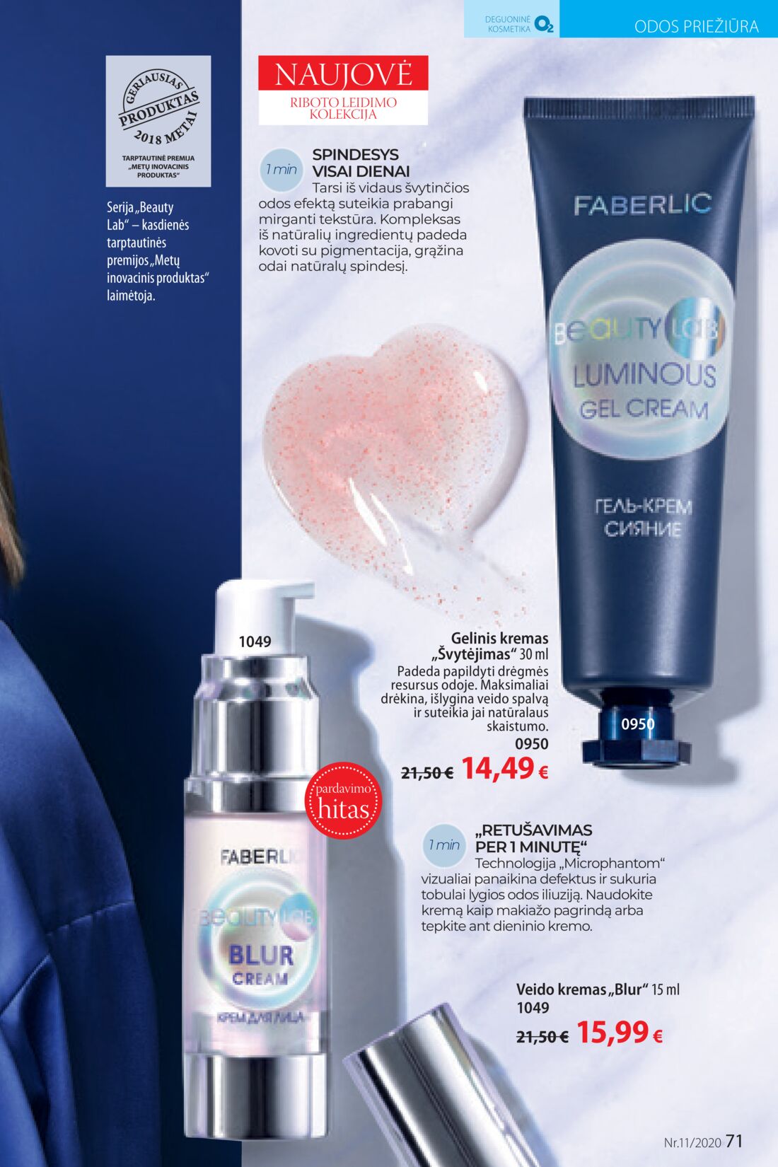 Faberlic leidinys akcijos nuo 
  2020-07-20 iki 
  2020-08-09 | Leidinukas.lt puslapis 71