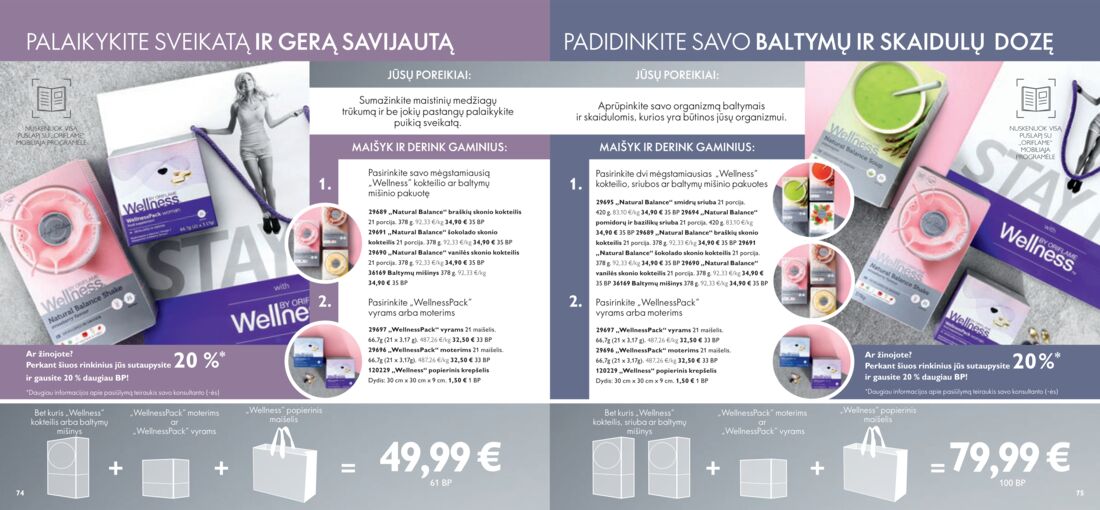 Oriflame katalogas akcijos nuo 
  2020-01-01 iki 
  2020-01-31 | Leidinukas.lt puslapis 38