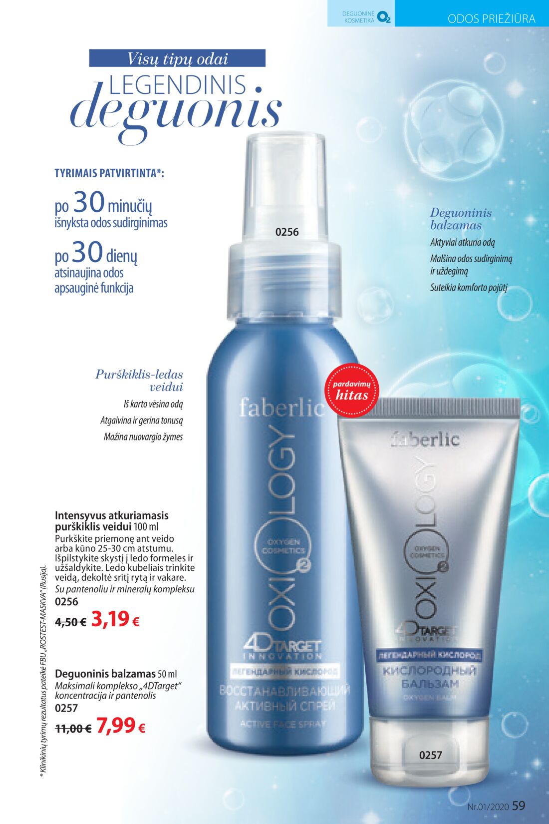 Faberlic leidinys akcijos nuo 
  2019-12-30 iki 
  2020-01-19 | Leidinukas.lt puslapis 59
