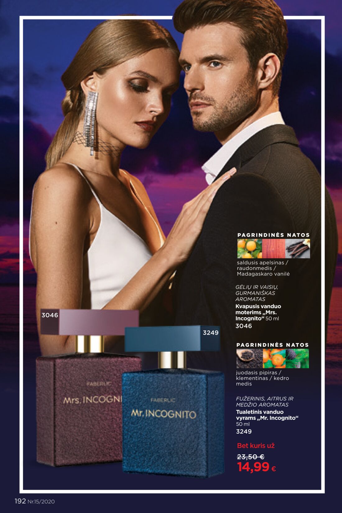 Faberlic leidinys akcijos nuo 
  2020-10-05 iki 
  2020-10-25 | Leidinukas.lt puslapis 192