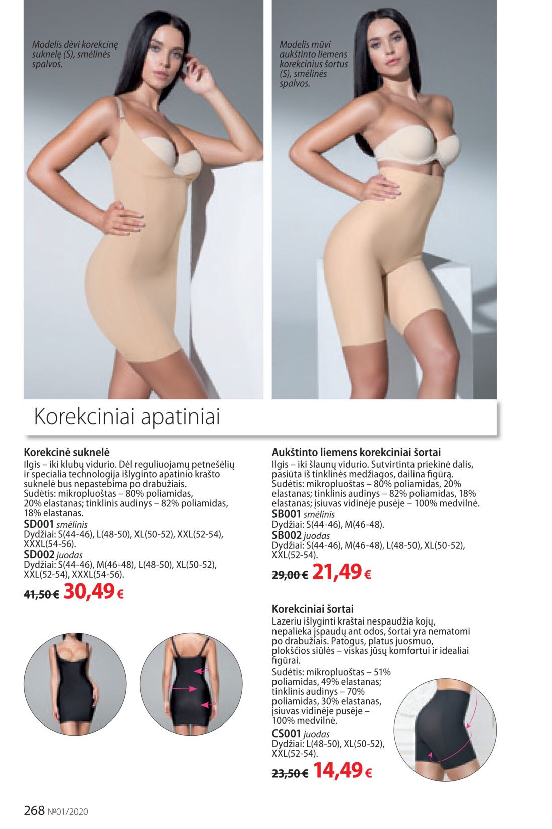 Faberlic leidinys akcijos nuo 
  2019-12-30 iki 
  2020-01-19 | Leidinukas.lt puslapis 268