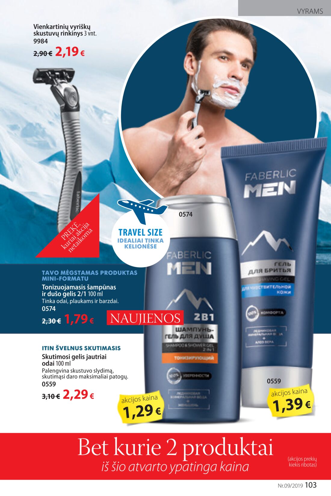 Faberlic leidinys akcijos nuo 
  2019-06-10 iki 
  2019-06-30 | Leidinukas.lt puslapis 103