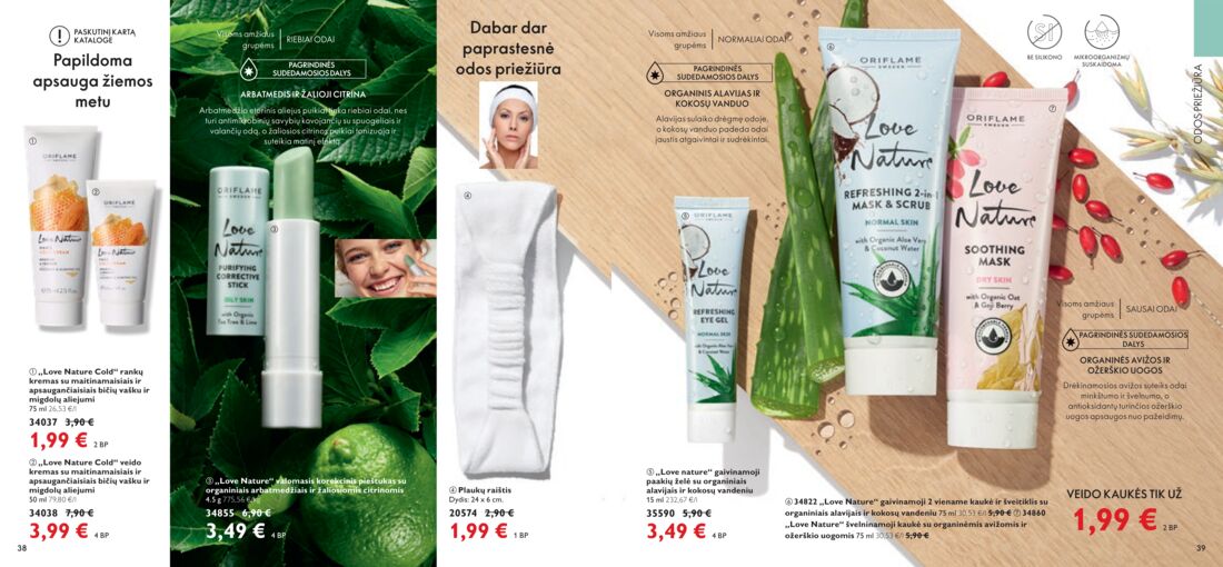 Oriflame katalogas akcijos nuo 
  2021-03-01 iki 
  2021-03-31 | Leidinukas.lt puslapis 20