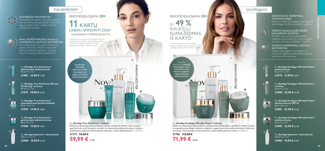 Oriflame katalogas akcijos nuo 
  2019-10-01 iki 
  2019-10-31 | Leidinukas.lt puslapis 47