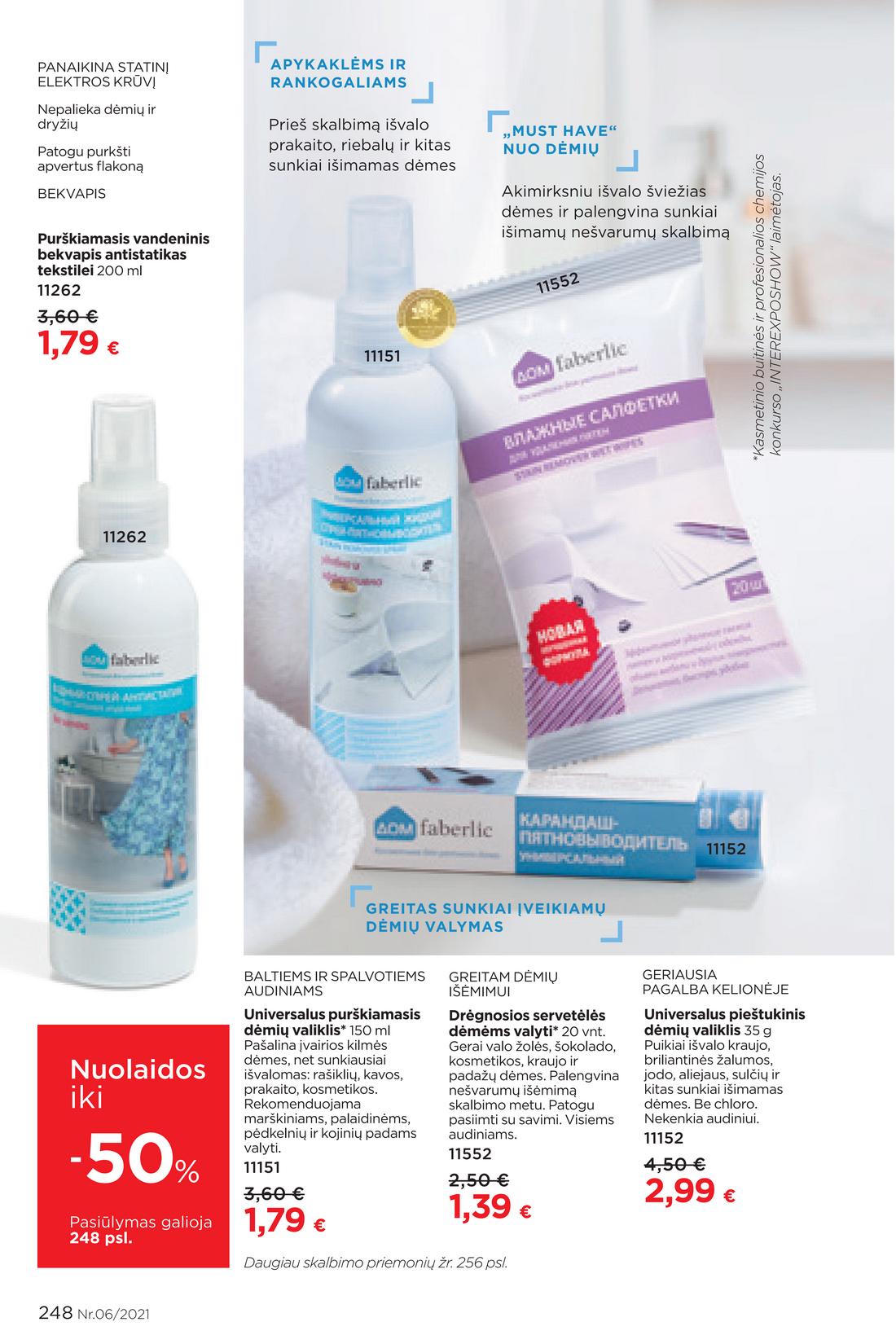 Faberlic katalogas akcijos nuo 
  2021-04-12 iki 
  2021-05-02 | Leidinukas.lt puslapis 248