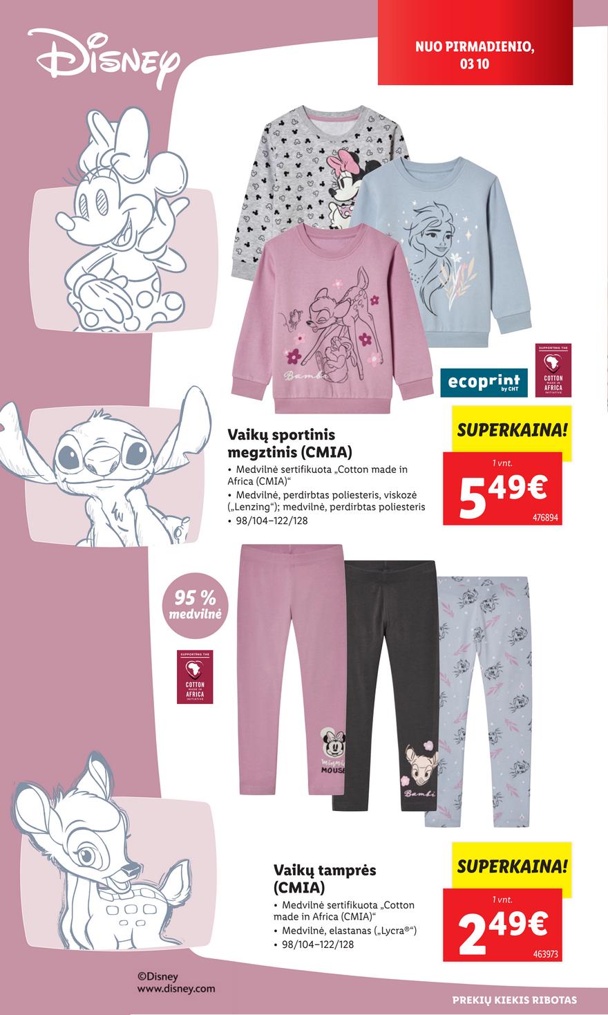 Lidl ne maisto leidinys akcijos nuo 
  2025-03-10 iki 
  2025-03-16 | Leidinukas.lt puslapis 16
