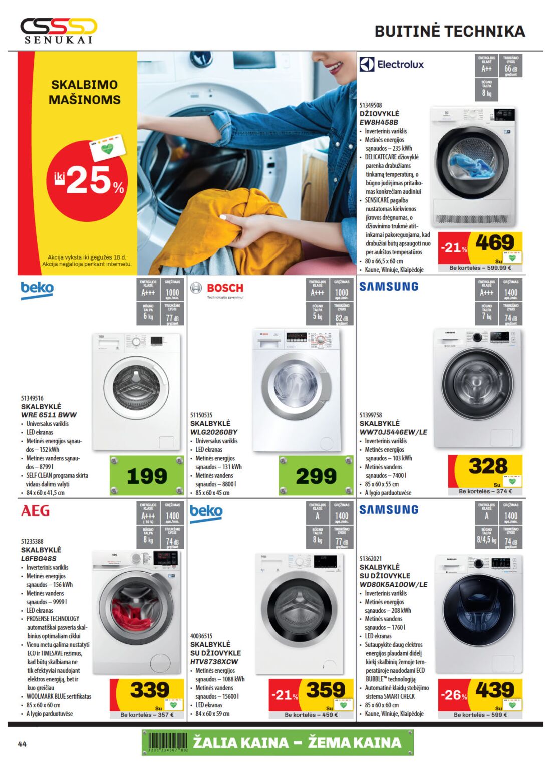 Senukai reklaminis leidinys akcijos nuo 
  2020-04-28 iki 
  2020-05-18 | Leidinukas.lt puslapis 44