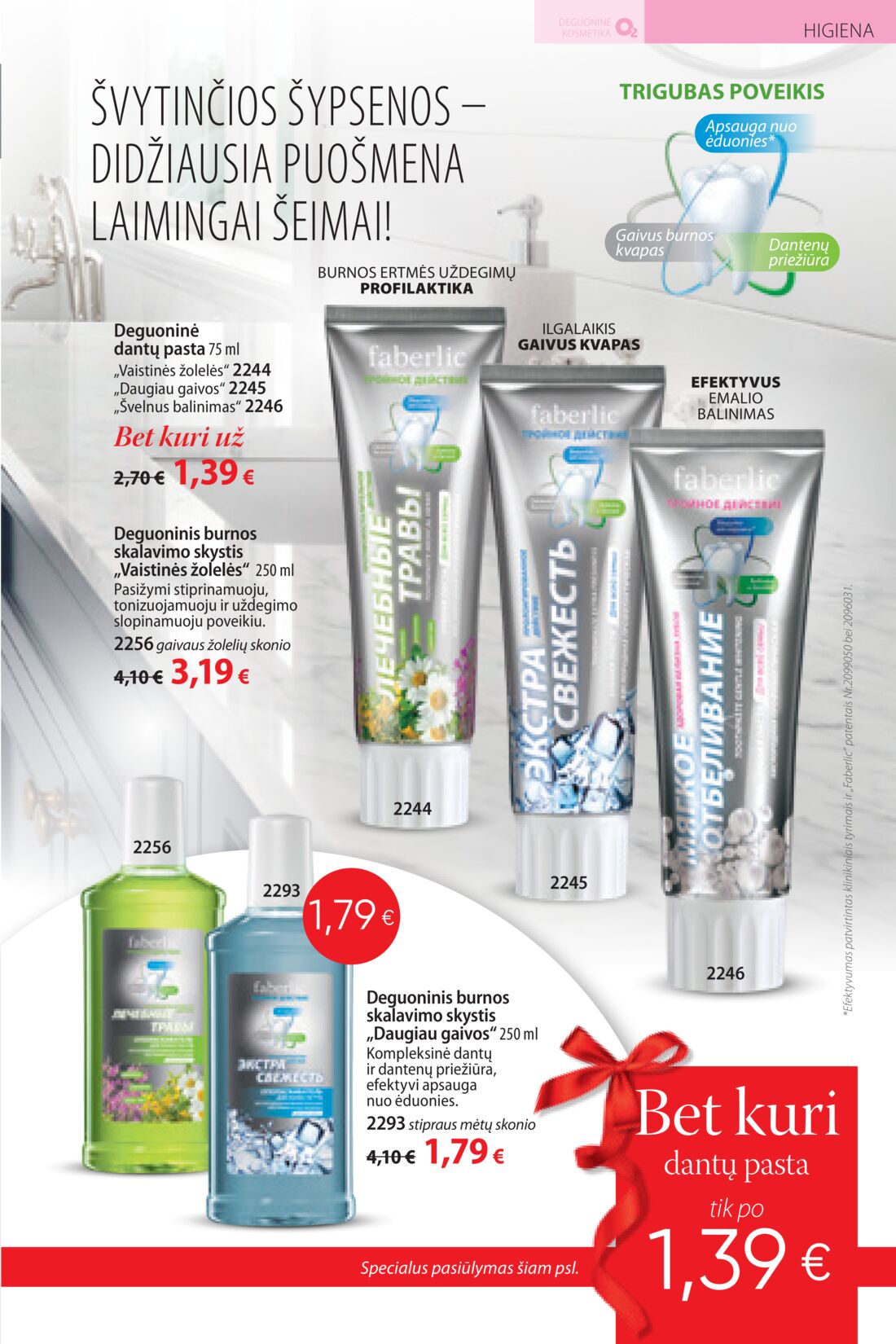 Faberlic leidinys akcijos nuo 
  2020-02-24 iki 
  2020-03-15 | Leidinukas.lt puslapis 177