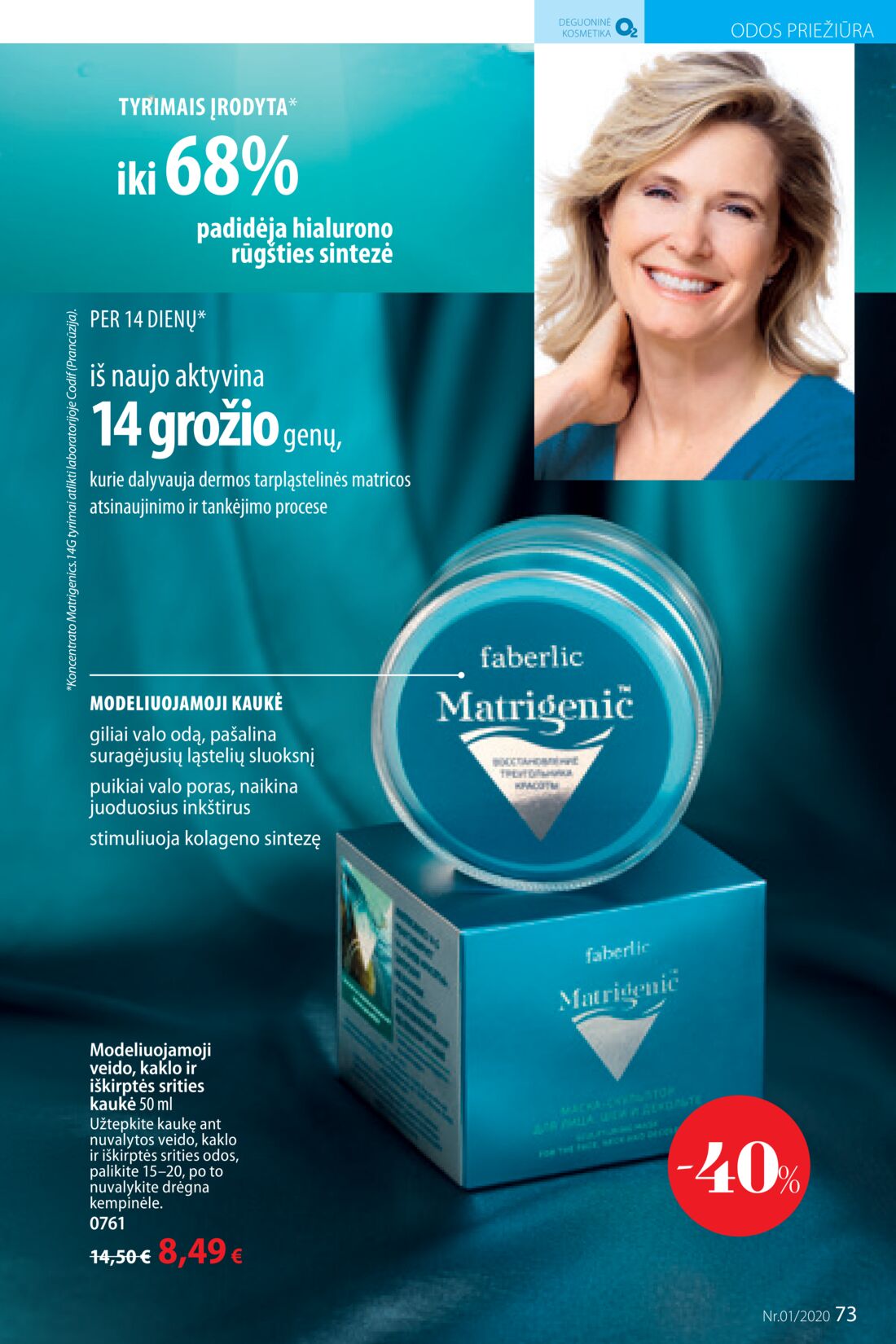 Faberlic leidinys akcijos nuo 
  2019-12-30 iki 
  2020-01-19 | Leidinukas.lt puslapis 73
