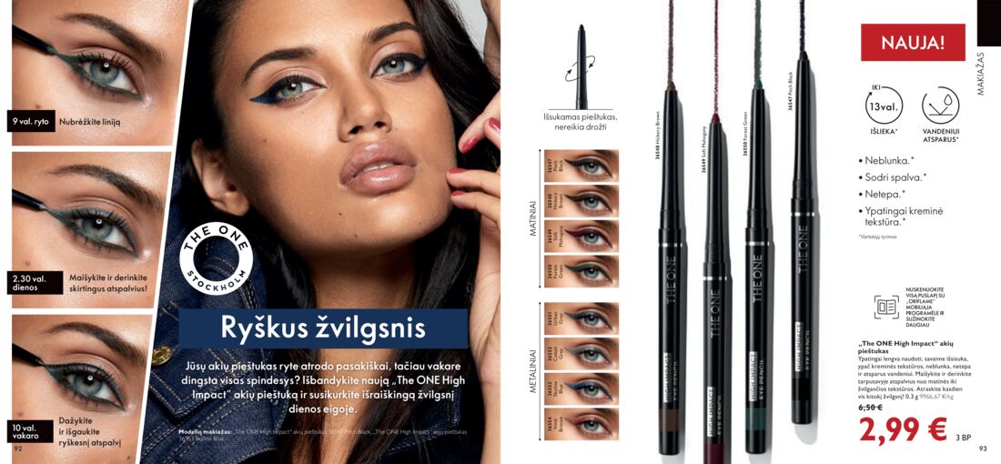 Oriflame katalogas akcijos nuo 
  2020-04-01 iki 
  2020-04-30 | Leidinukas.lt puslapis 47