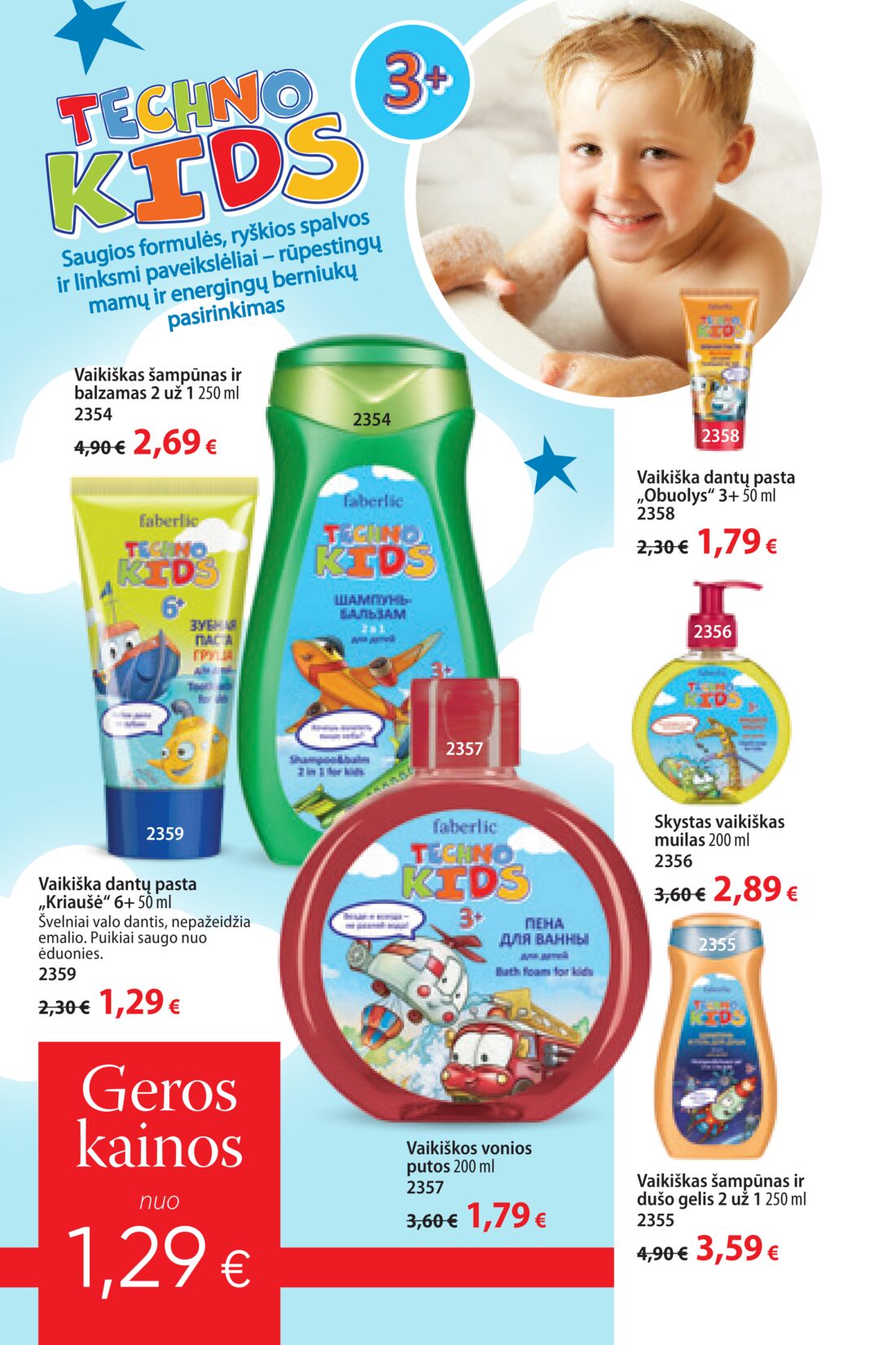 Faberlic leidinys akcijos nuo 
  2020-07-20 iki 
  2020-08-09 | Leidinukas.lt puslapis 208