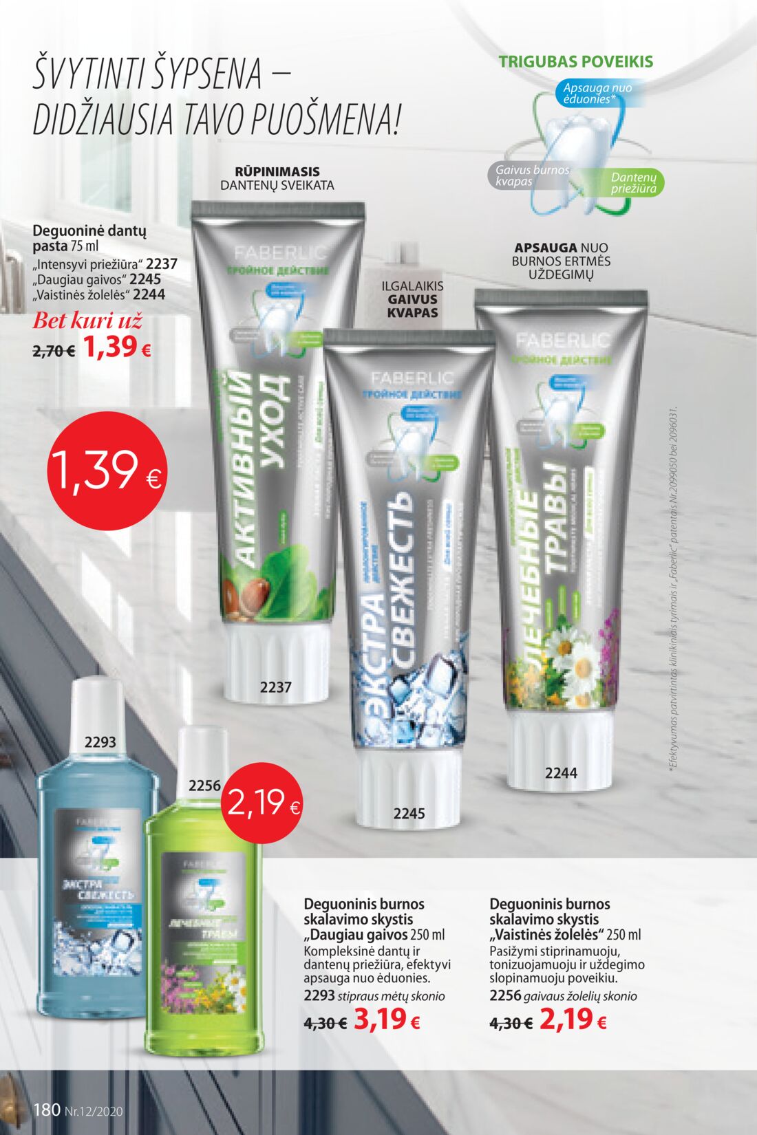Faberlic leidinys akcijos nuo 
  2020-08-10 iki 
  2020-08-30 | Leidinukas.lt puslapis 180