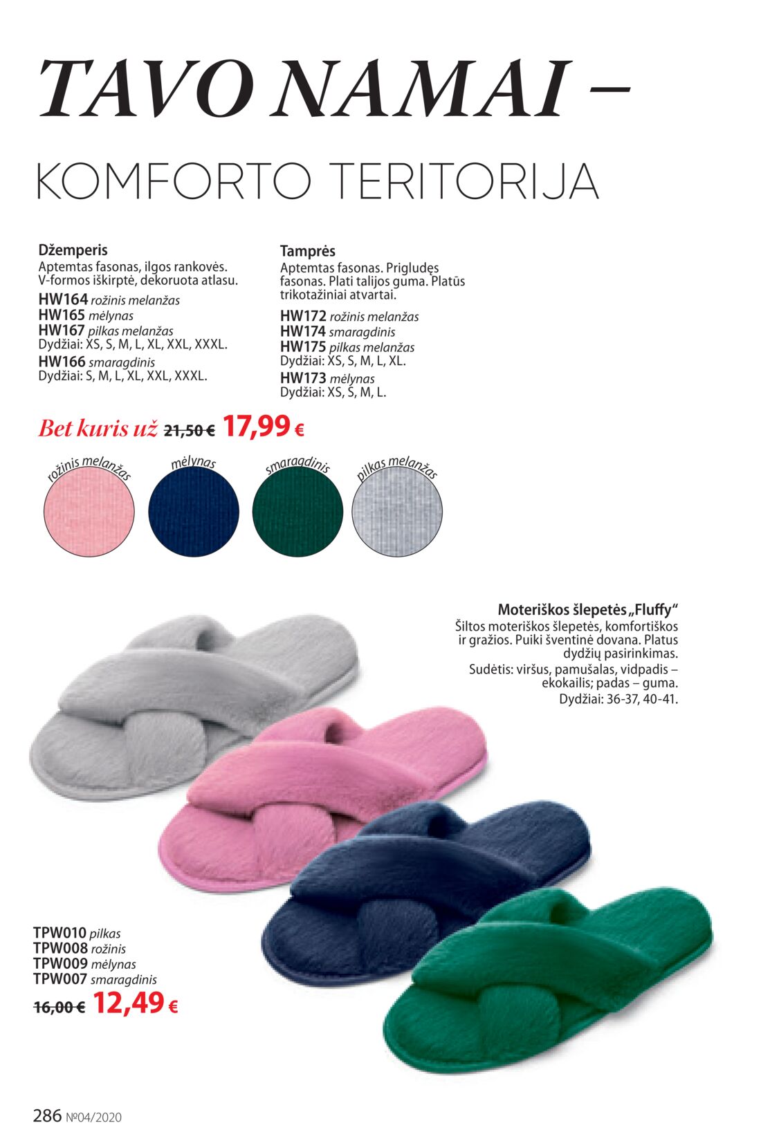 Faberlic leidinys akcijos nuo 
  2020-02-24 iki 
  2020-03-15 | Leidinukas.lt puslapis 286