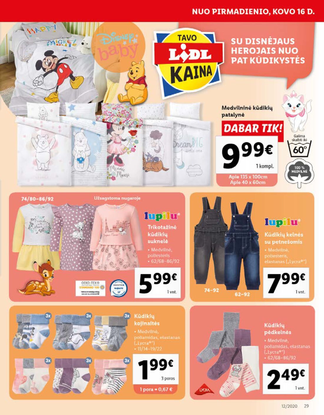 Lidl savaitinis leidinys akcijos nuo 
  2020-03-16 iki 
  2020-03-22 | Leidinukas.lt puslapis 29