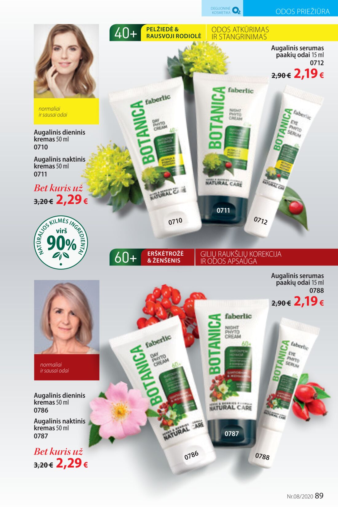 Faberlic leidinys akcijos nuo 
  2020-05-18 iki 
  2020-06-07 | Leidinukas.lt puslapis 89