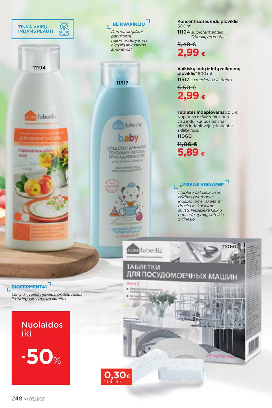 Faberlic katalogas akcijos nuo 
  2021-05-24 iki 
  2021-06-13 | Leidinukas.lt puslapis 248