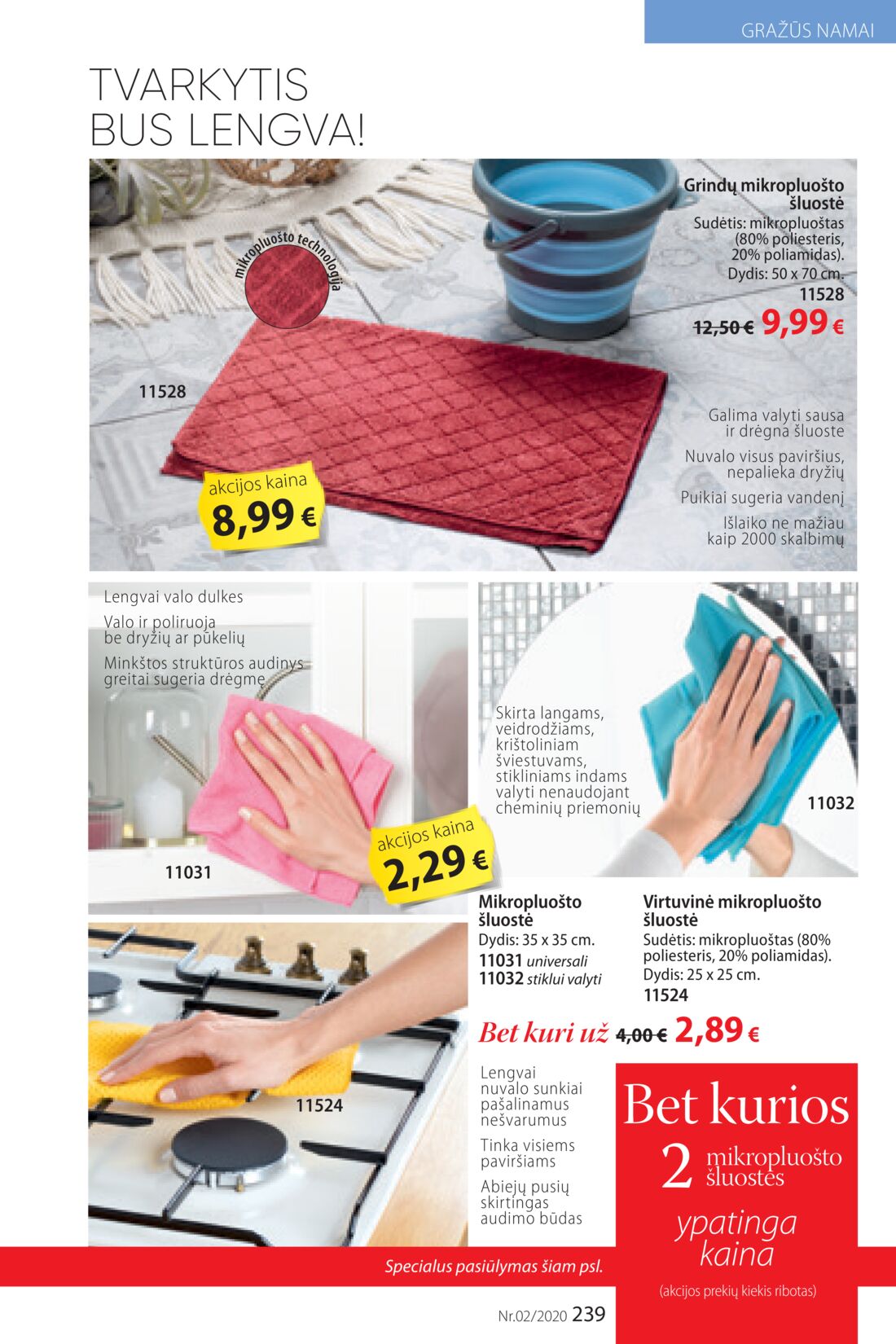 Faberlic leidinys akcijos nuo 
  2020-01-20 iki 
  2020-02-09 | Leidinukas.lt puslapis 239
