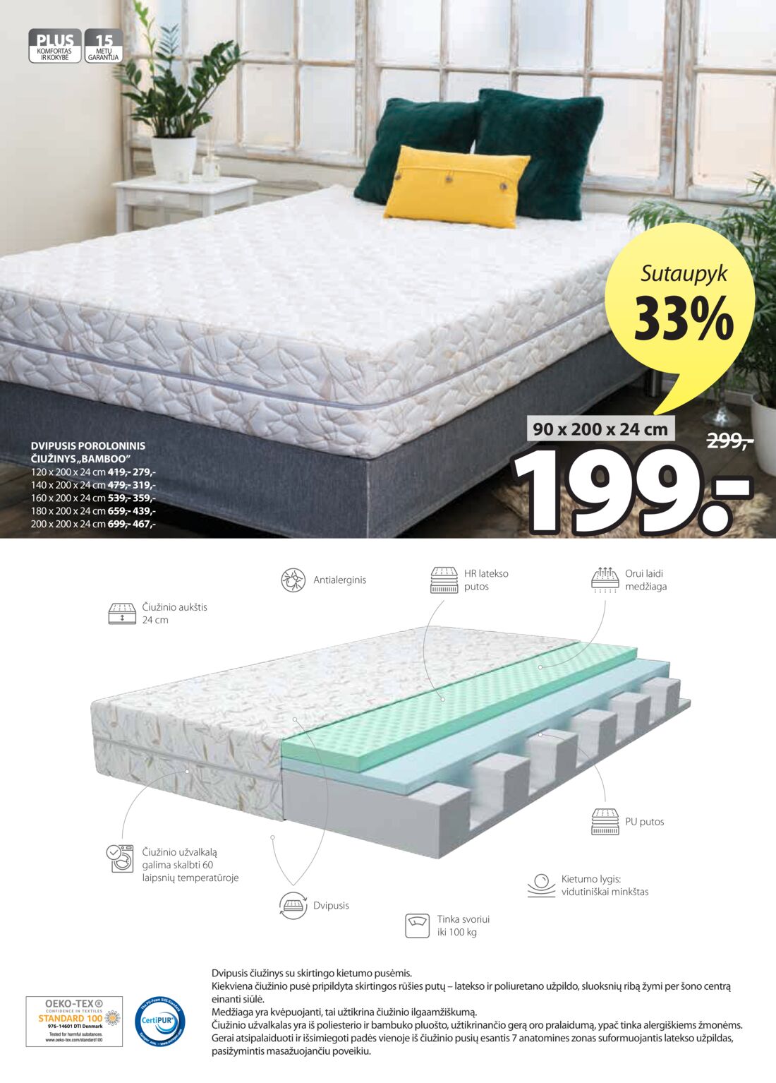 Jysk leidinys akcijos nuo 
  2021-01-26 iki 
  2021-02-08 | Leidinukas.lt puslapis 17
