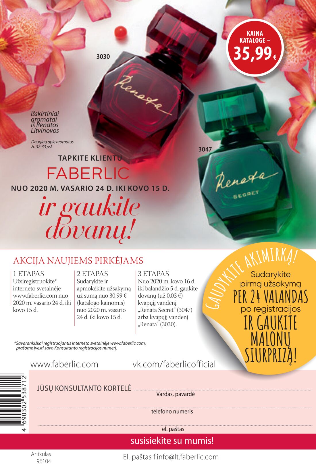 Faberlic leidinys akcijos nuo 
  2020-02-24 iki 
  2020-03-15 | Leidinukas.lt puslapis 322