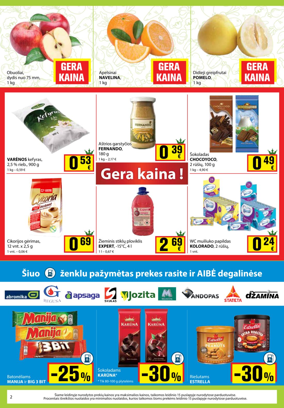 Aibė leidinys akcijos nuo 
  2019-11-14 iki 
  2019-11-26 | Leidinukas.lt puslapis 2