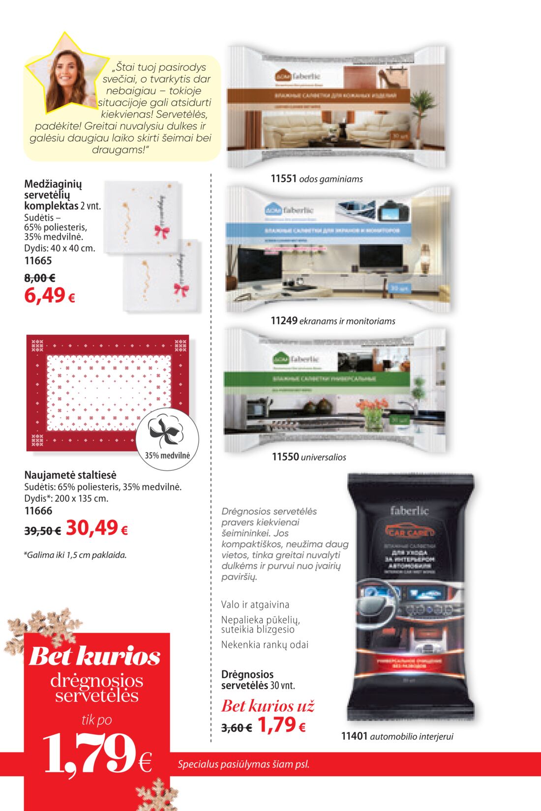 Faberlic leidinys akcijos nuo 
  2019-12-09 iki 
  2019-12-29 | Leidinukas.lt puslapis 230