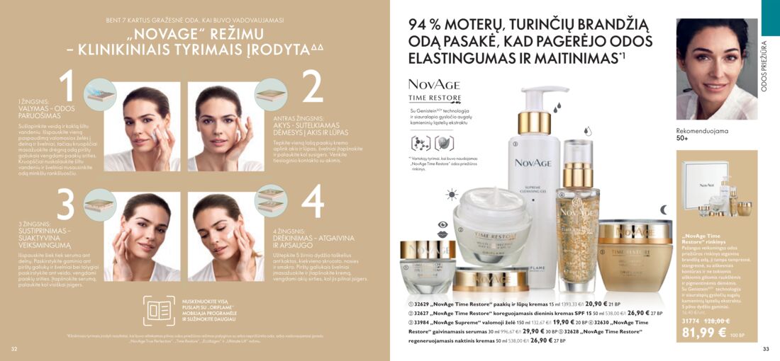 Oriflame katalogas akcijos nuo 
  2020-04-01 iki 
  2020-04-30 | Leidinukas.lt puslapis 17