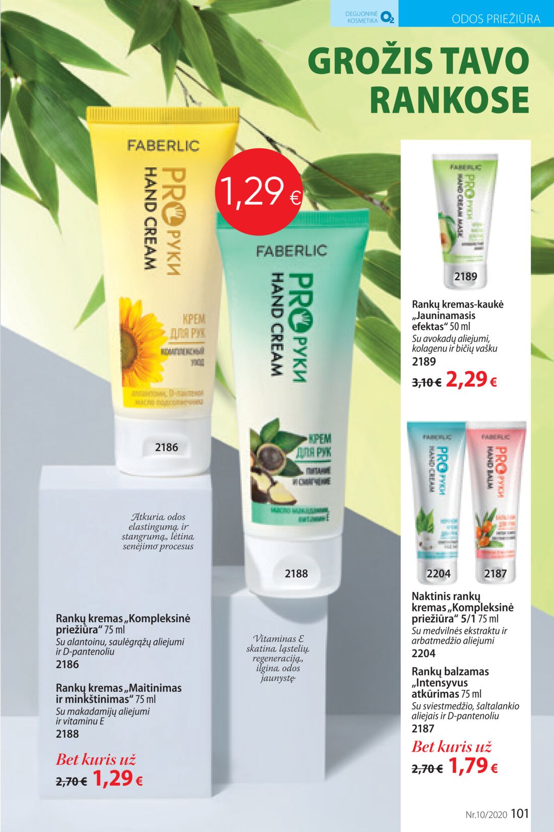 Faberlic leidinys akcijos nuo 
  2020-06-29 iki 
  2020-07-19 | Leidinukas.lt puslapis 101